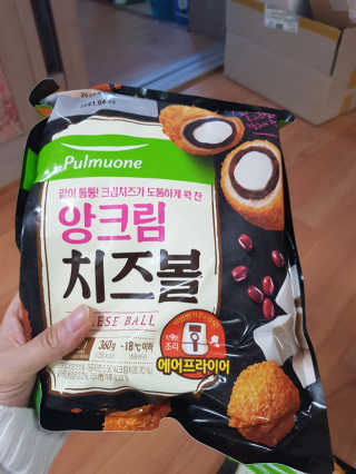 뚜이님이 올린 리뷰 사진 1
