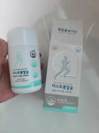 별이엄마님이 올린 리뷰 사진 1