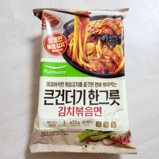 투희맘님이 올린 리뷰 사진 3
