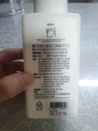 정지바리님이 올린 리뷰 사진 2