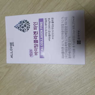 rnrnrnrn님이 올린 리뷰 사진 2