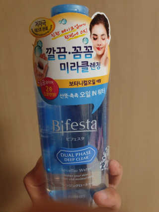 알수가없네님이 올린 리뷰 사진 1