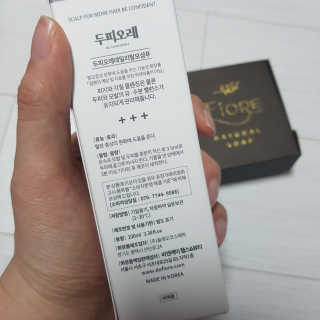 응디니님이 올린 리뷰 사진 2