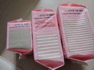 코지앤 생리대 체험 패키지 — 5점을 준 리뷰어가 2020년 10월 올린 사용 사진