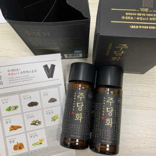 주당화 — 5점을 준 리뷰어가 2020년 8월 올린 사용 사진