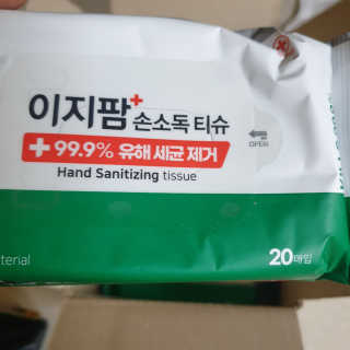두공주맘님이 올린 리뷰 사진 2