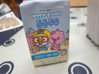 광교호미님이 올린 리뷰 사진 1