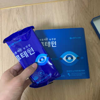 서울약사신협_내몸애눈건강루테인_2g x 50포 — 4점을 준 리뷰어가 2020년 7월 올린 사용 사진