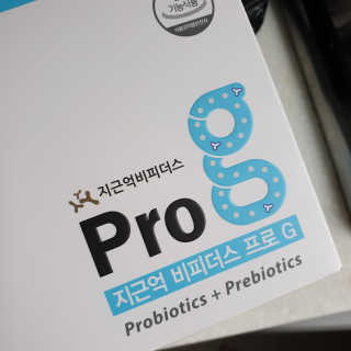 별빛규림님이 올린 리뷰 사진 3