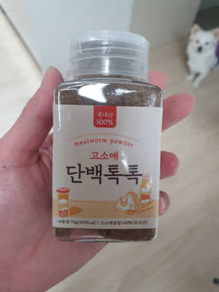 킹유쥬님이 올린 리뷰 사진 1