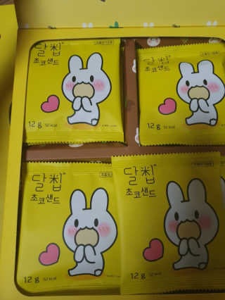 보리네님이 올린 리뷰 사진 1