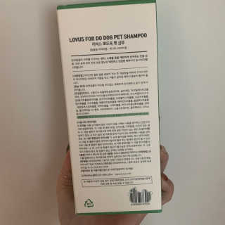 뚜두좌님이 올린 리뷰 사진 2