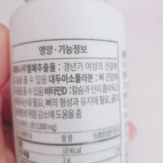 정혜님이 올린 리뷰 사진 3