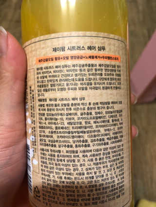조원화님이 올린 리뷰 사진 2