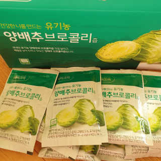 하츠하루님이 올린 리뷰 사진 3