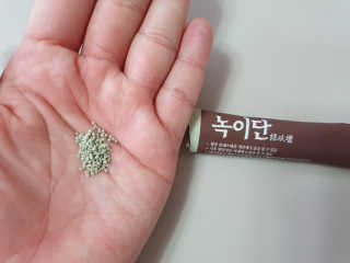 수니니님이 올린 리뷰 사진 4