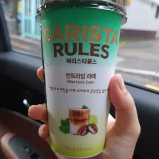 hyojjang님이 올린 리뷰 사진 1