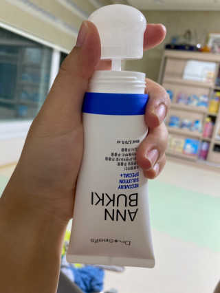핑크레몬님이 올린 리뷰 사진 1