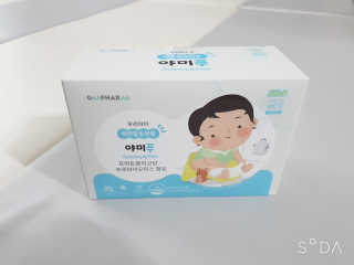 주연님이 올린 리뷰 사진 2