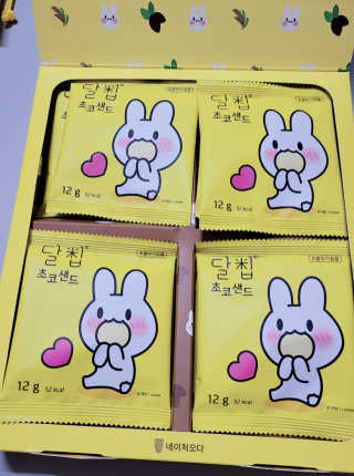 블리블리♡은블리♡님이 올린 리뷰 사진 3