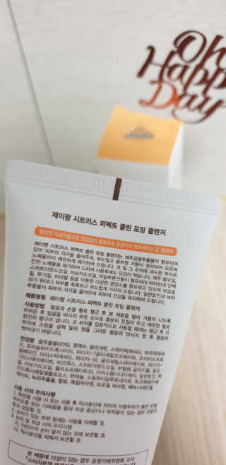 빵가게주인님이 올린 리뷰 사진 3