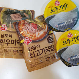 마루아토ღ'ᴗ'ღ님이 올린 리뷰 사진 1