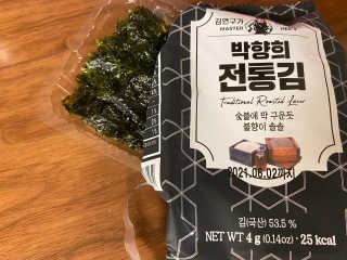 nick님이 올린 리뷰 사진 2