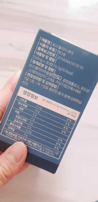 조은약초 보스웰리아 캡슐 큐어 보스웰릭산 30정 — 5점을 준 리뷰어가 2020년 6월 올린 사용 사진