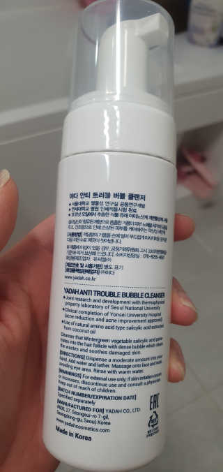 v찌혜v님이 올린 리뷰 사진 2