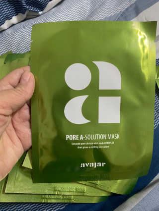 Avajar A-Solution 마스크 — 4.5점을 준 리뷰어가 2020년 12월 올린 사용 사진