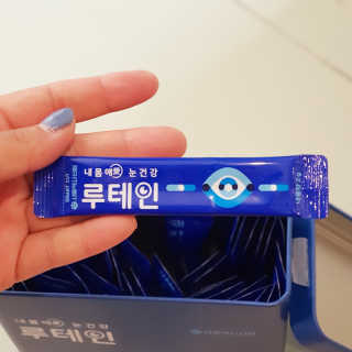 서울약사신협_내몸애눈건강루테인_2g x 50포 — 5점을 준 리뷰어가 2020년 5월 올린 사용 사진