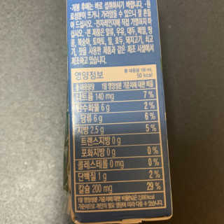 katy님이 올린 리뷰 사진 2