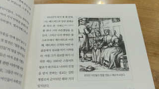 순대t님이 올린 리뷰 사진 2