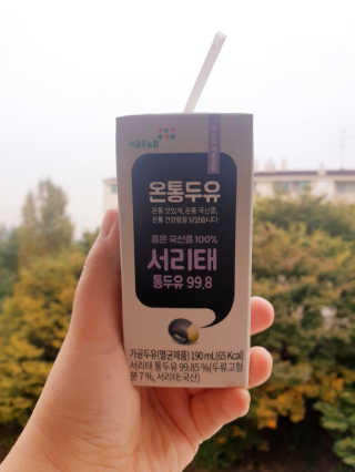 아가맘님이 올린 리뷰 사진 1
