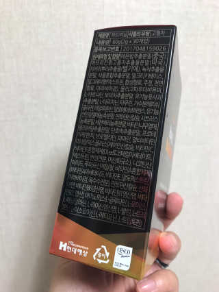 vmintv님이 올린 리뷰 사진 3