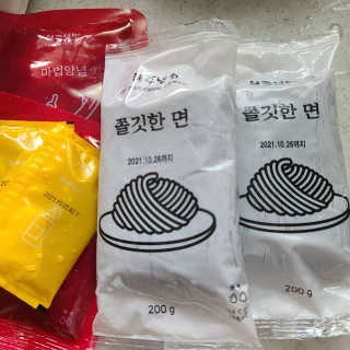 [해주냉면] 신천맛집 매운 비빔냉면 2인분 + 무절임 — 3점을 준 리뷰어가 2020년 5월 올린 사용 사진