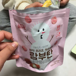 BASSAK 바삭 프리즈 크리스피 3종 — 3점을 준 리뷰어가 2020년 11월 올린 사용 사진