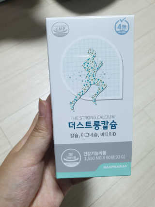 오초55님이 올린 리뷰 사진 1