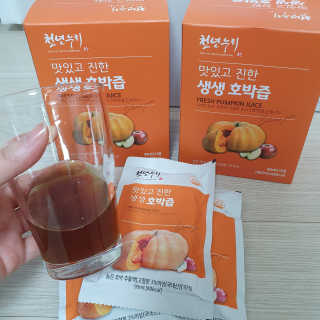 뽀잉님이 올린 리뷰 사진 1