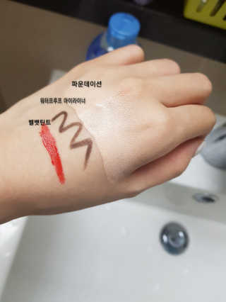 샐리밍님이 올린 리뷰 사진 3