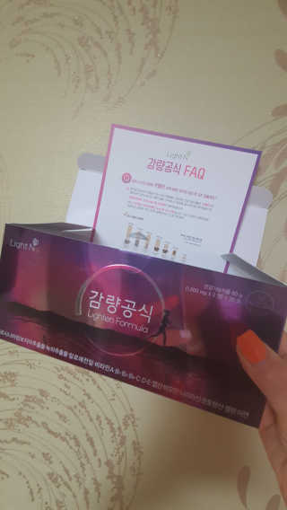 김세나님이 올린 리뷰 사진 1