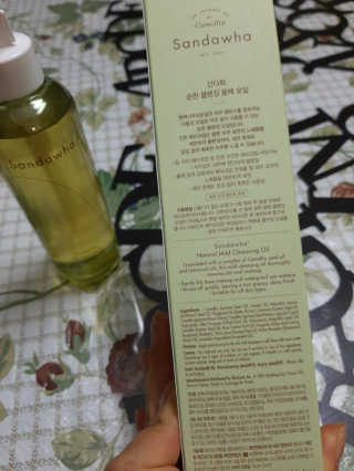꼬몽님이 올린 리뷰 사진 3