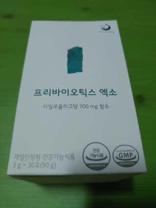 jpurej님이 올린 리뷰 사진 1