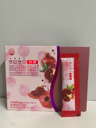 헬스업_쁘띠쁘띠석류콜라겐젤리_20g x 14포 — 5점을 준 리뷰어가 2020년 11월 올린 사용 사진