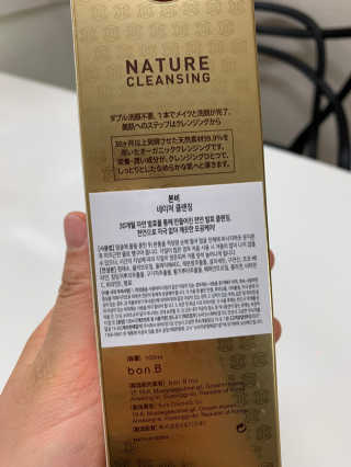 매력덩어리님이 올린 리뷰 사진 2