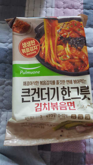 [풀무원] 지금껏 보지 못한 큰건더기 한그릇 면세트 — 5점을 준 리뷰어가 2020년 5월 올린 사용 사진