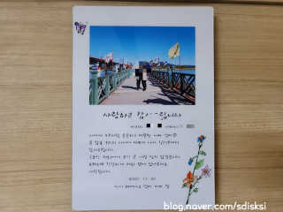 sdisksi님이 올린 리뷰 사진 1