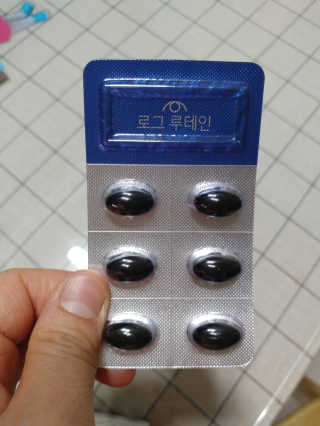 맛있는식빵님이 올린 리뷰 사진 3