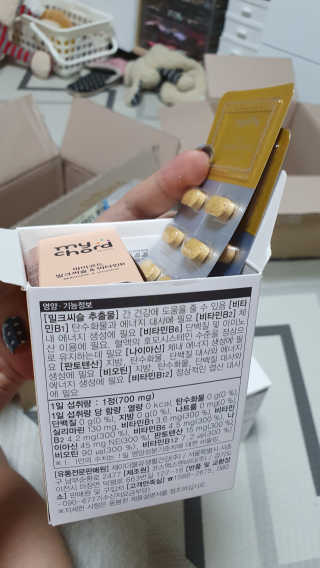 라미맘님이 올린 리뷰 사진 3