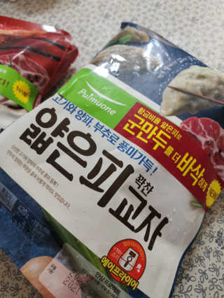 러블리슬님이 올린 리뷰 사진 4